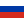 flag-russian